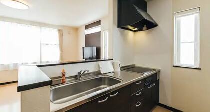 Perfect for telework Asahikawa Modern Housewith / Asahikawa Hokkaidō