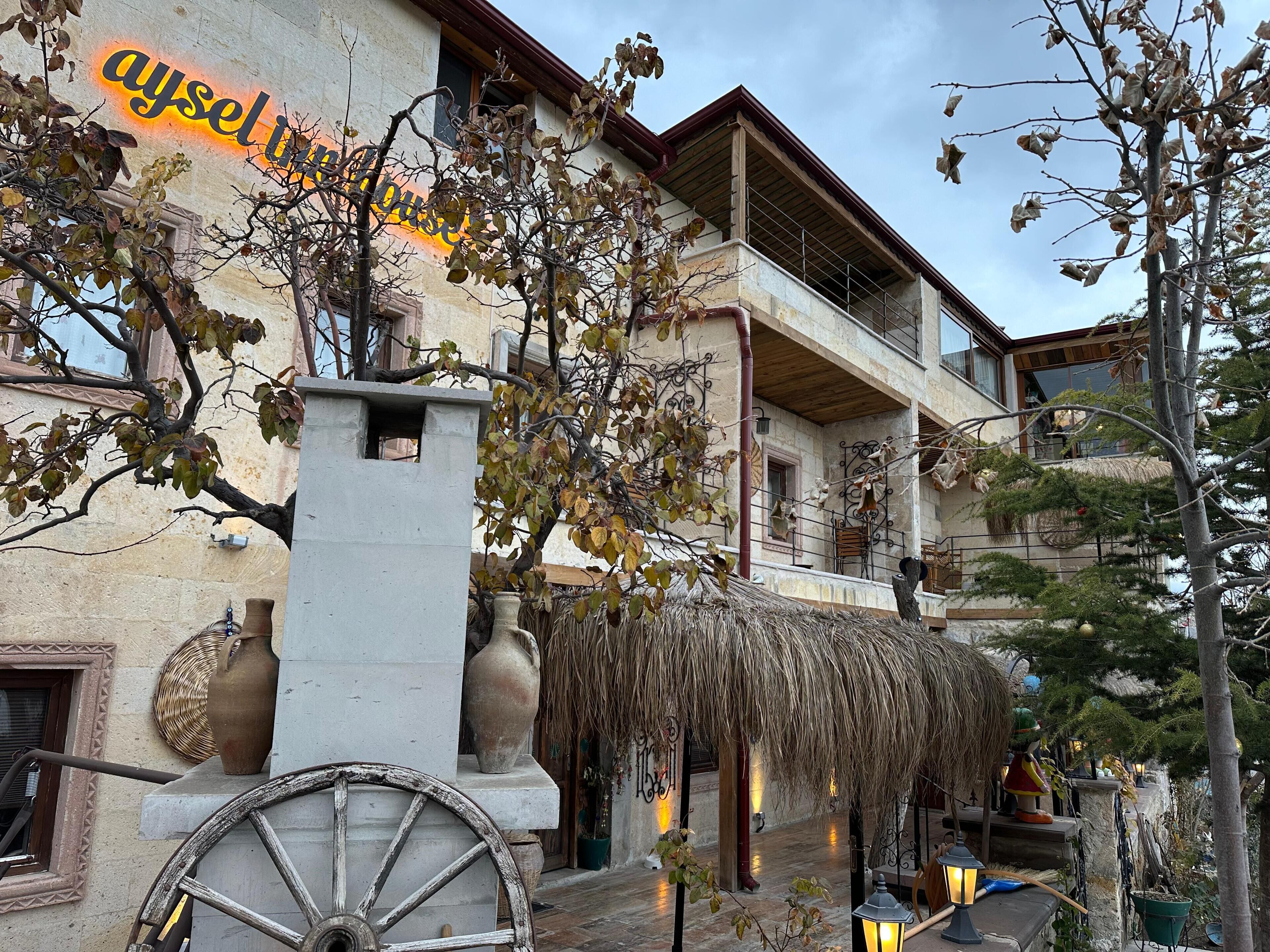 Foto - Aysel Inn House