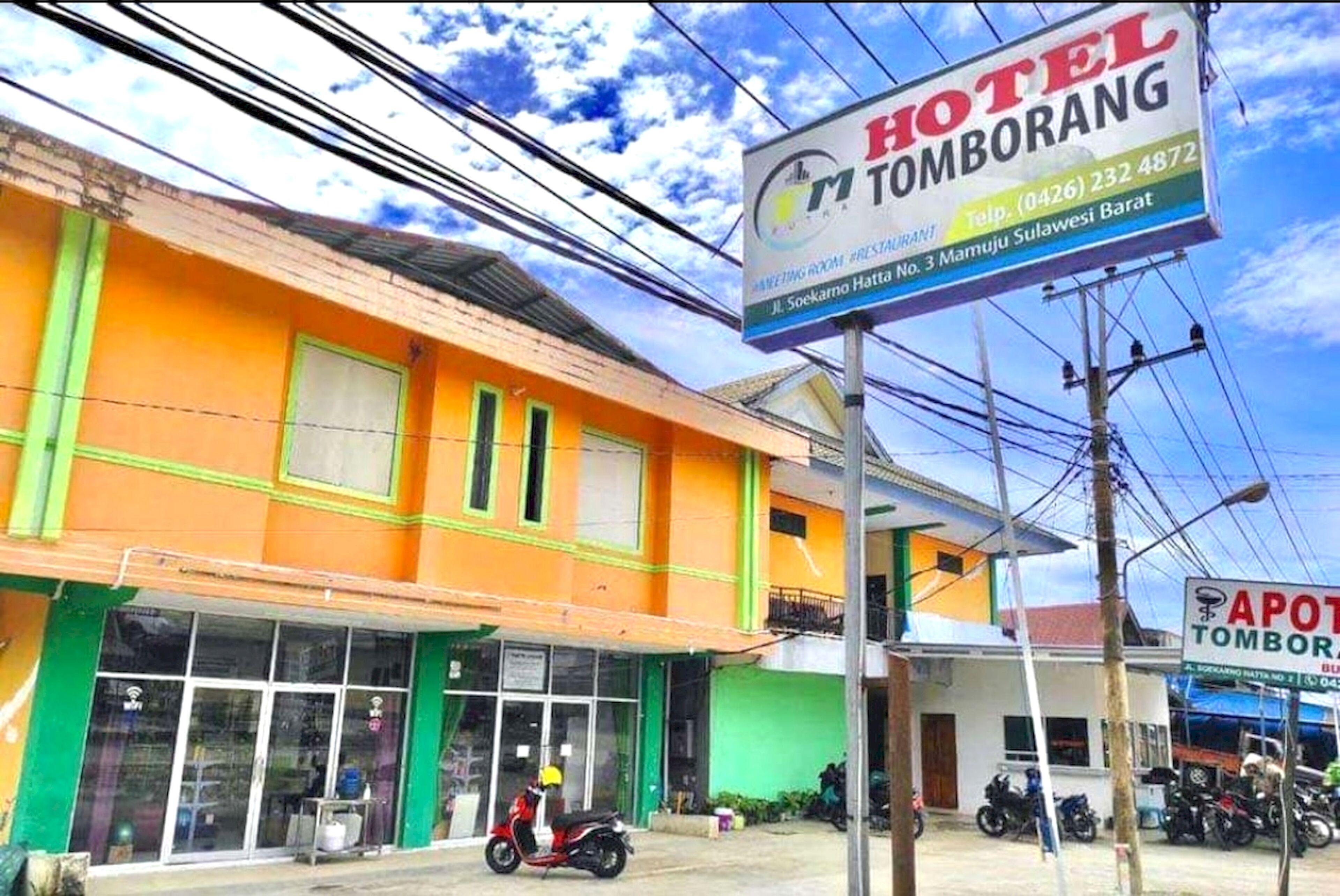 واجهة المنشأة