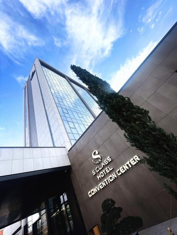 Exterior - S Class Hotel Convention Center (Gaziantep)