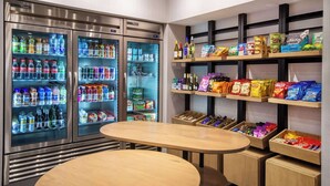 Snackbar
