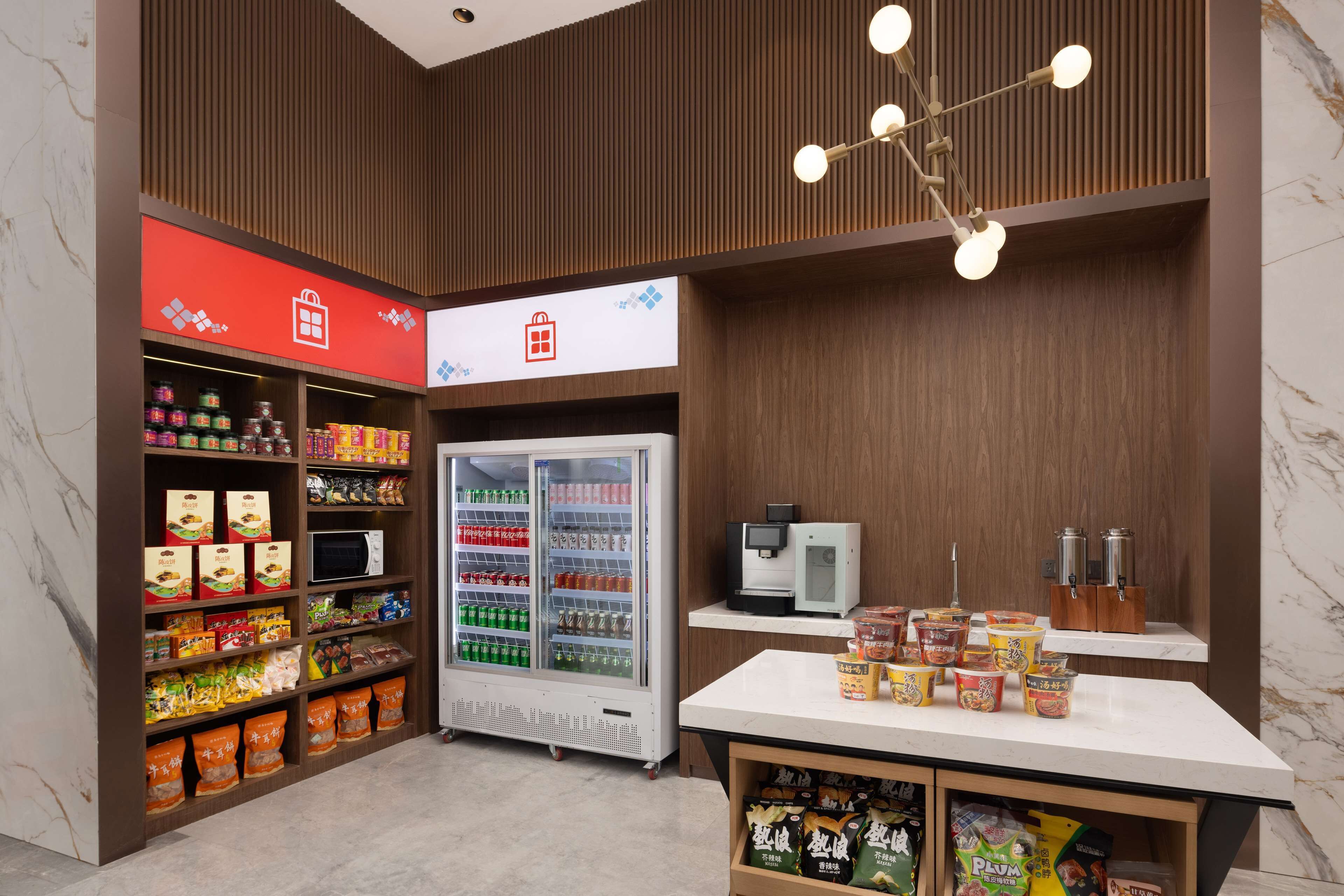 小食店