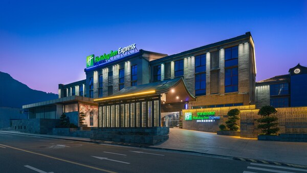 Holiday Inn Express Pingchang By Ihg - Bazhong