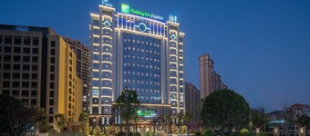 Holiday Inn Express Quanzhou Taishang by IHG