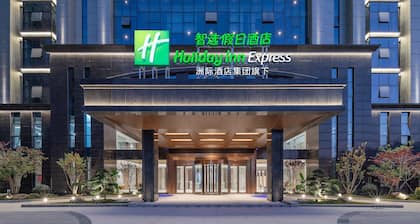 Holiday Inn Express Quanzhou Taishang by IHG