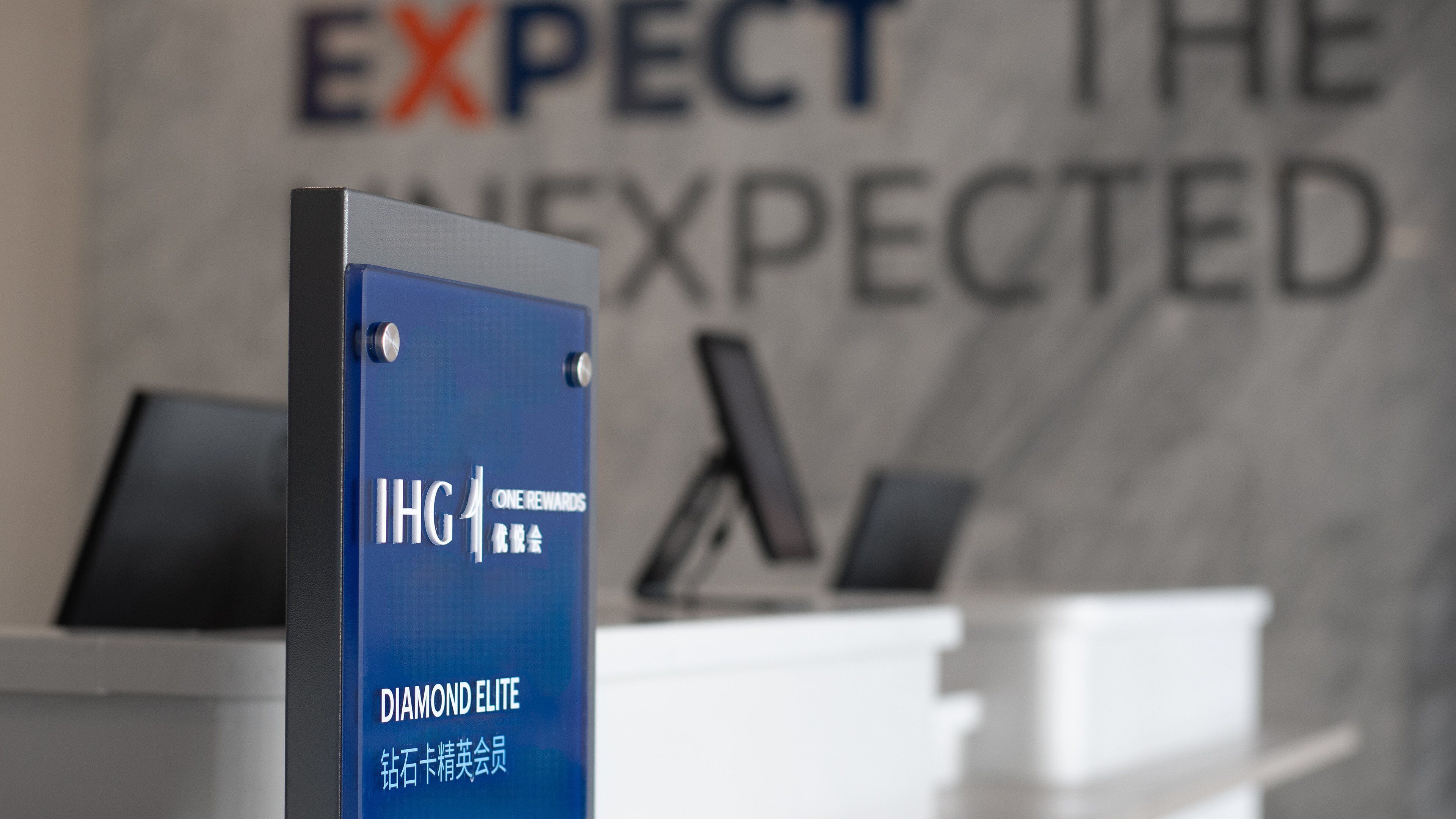 Sinal para IHG ONE REWARDS Diamante Elite.