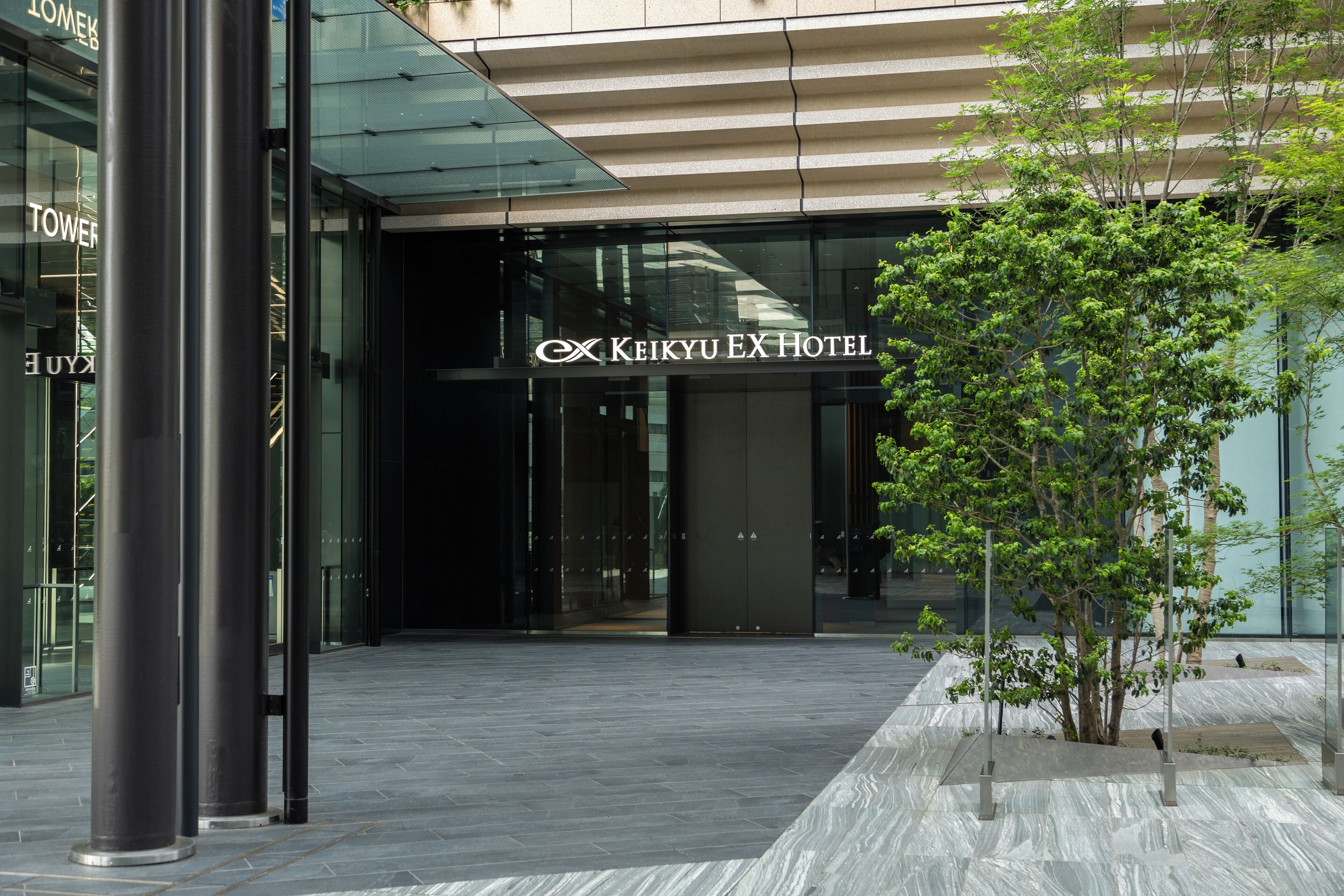 Entrada de la propiedad