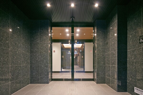 Entrée de l’hébergement