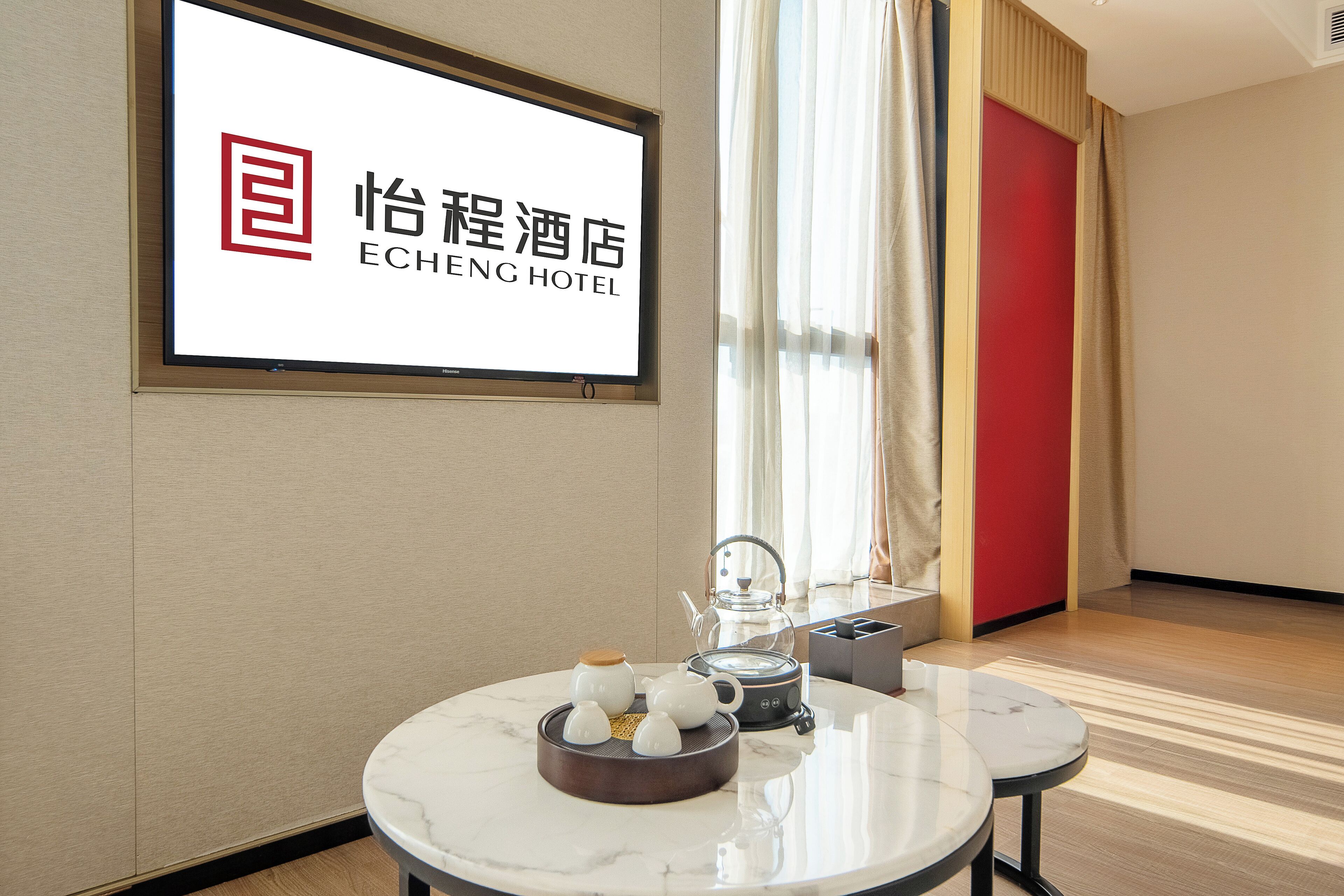 行政套房 | 办公桌、笔记本电脑工作区、遮光窗帘、熨斗/熨板