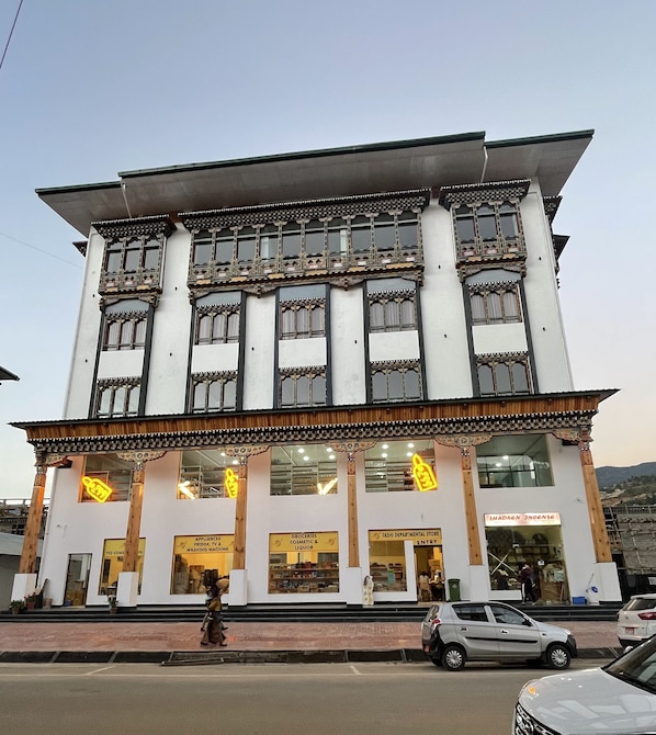 Front of property - Tshongdu Boutique (Paro)