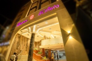 Front of property - Hotel Grand Sabarees (Madurai)