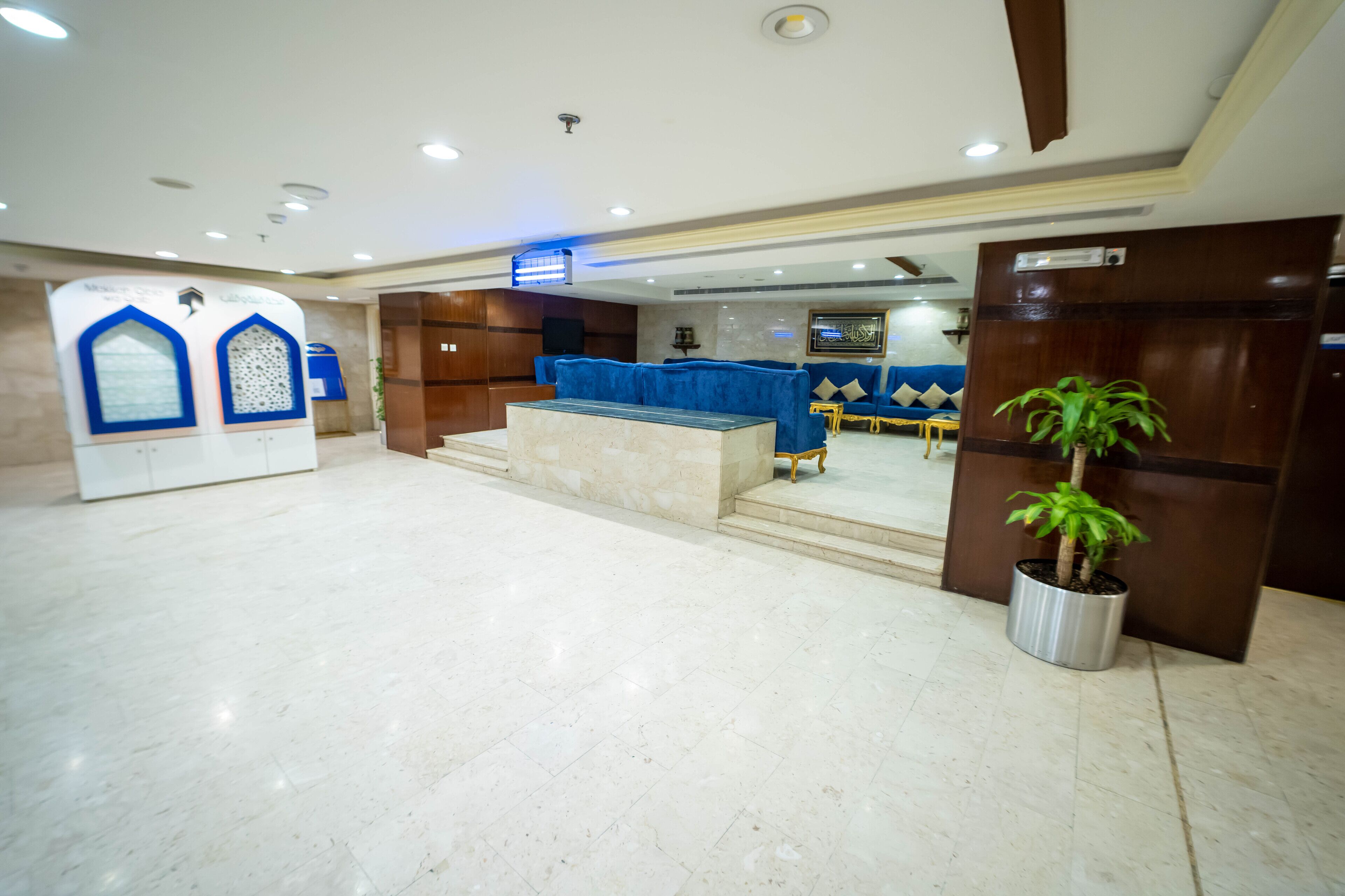 Photo - Al Barakah Mawaddah Hotel
