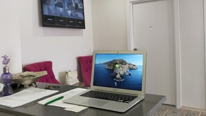 منطقة الاستقبال