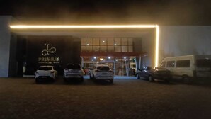 Exterior - Premium Hotel (Delmiro Gouveia)