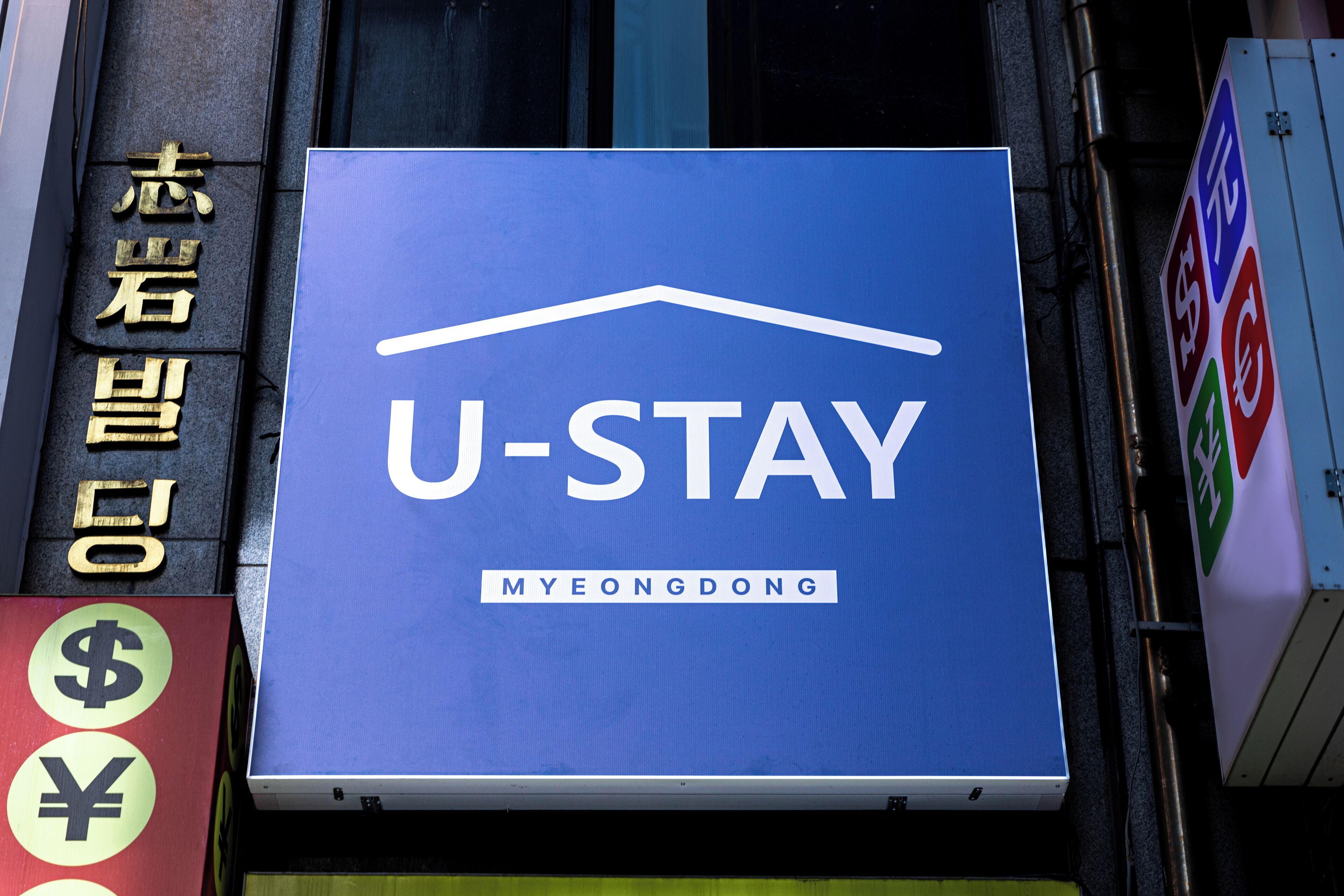 Photo - U STAY MyeongDong