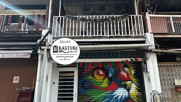 Front of property - Kasturi Alley Guest House (Malacca City)