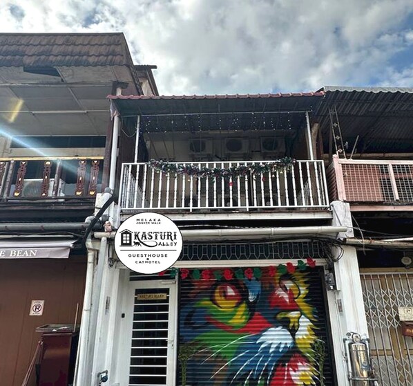 Front of property - Kasturi Alley Guest House (Malacca City)