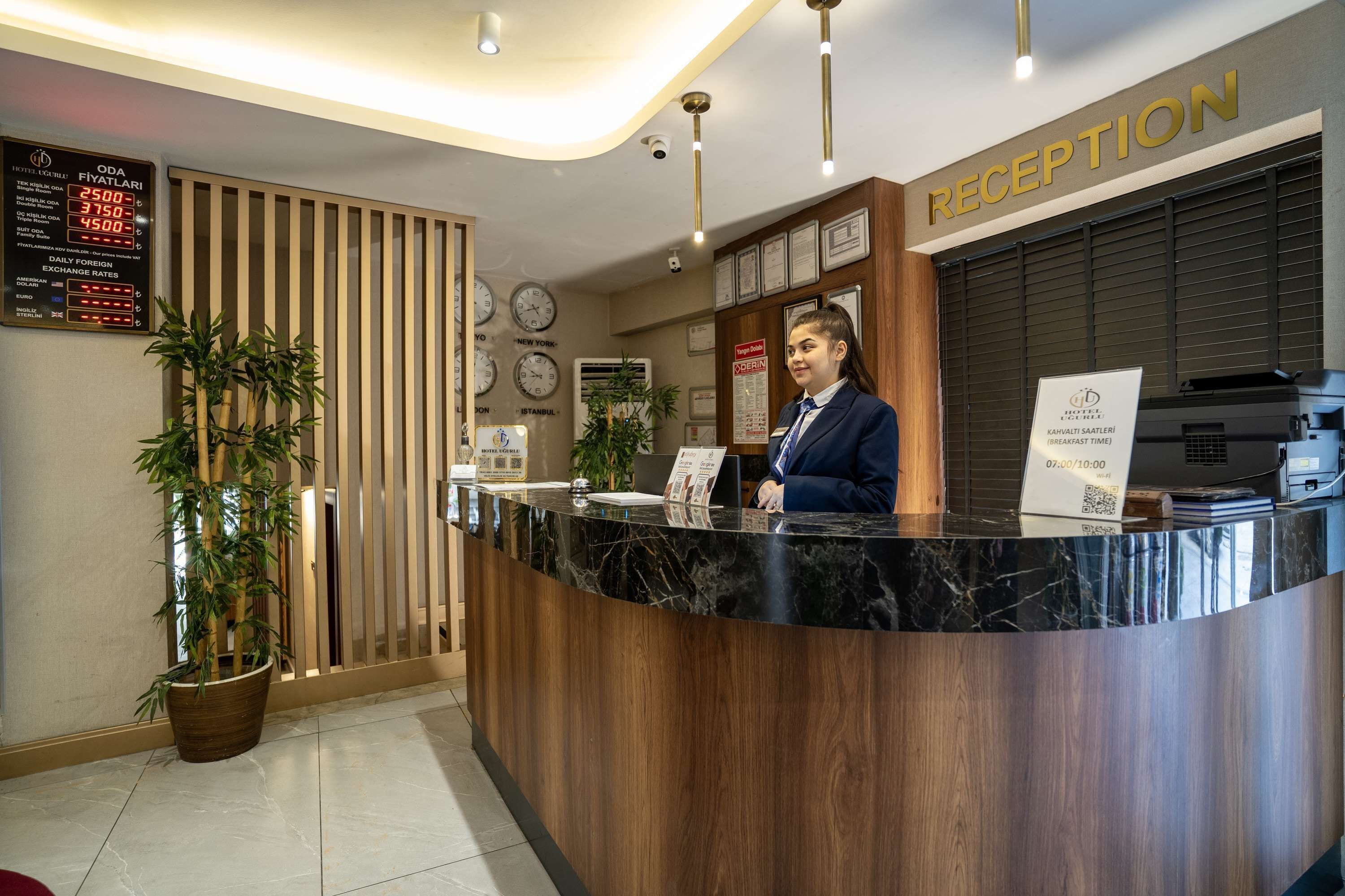 Reception