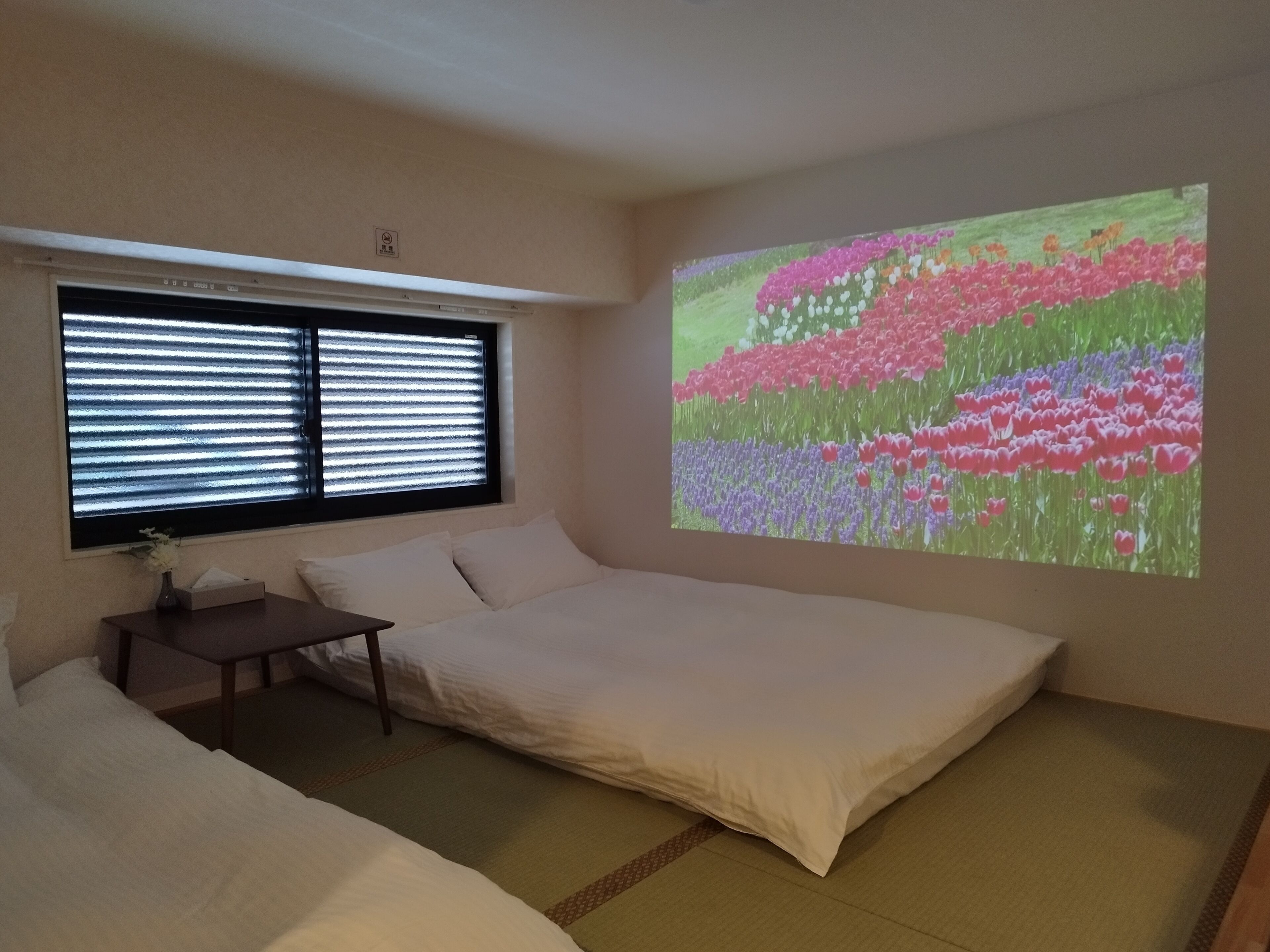 Photo - Hostel Belle Via Tokyo