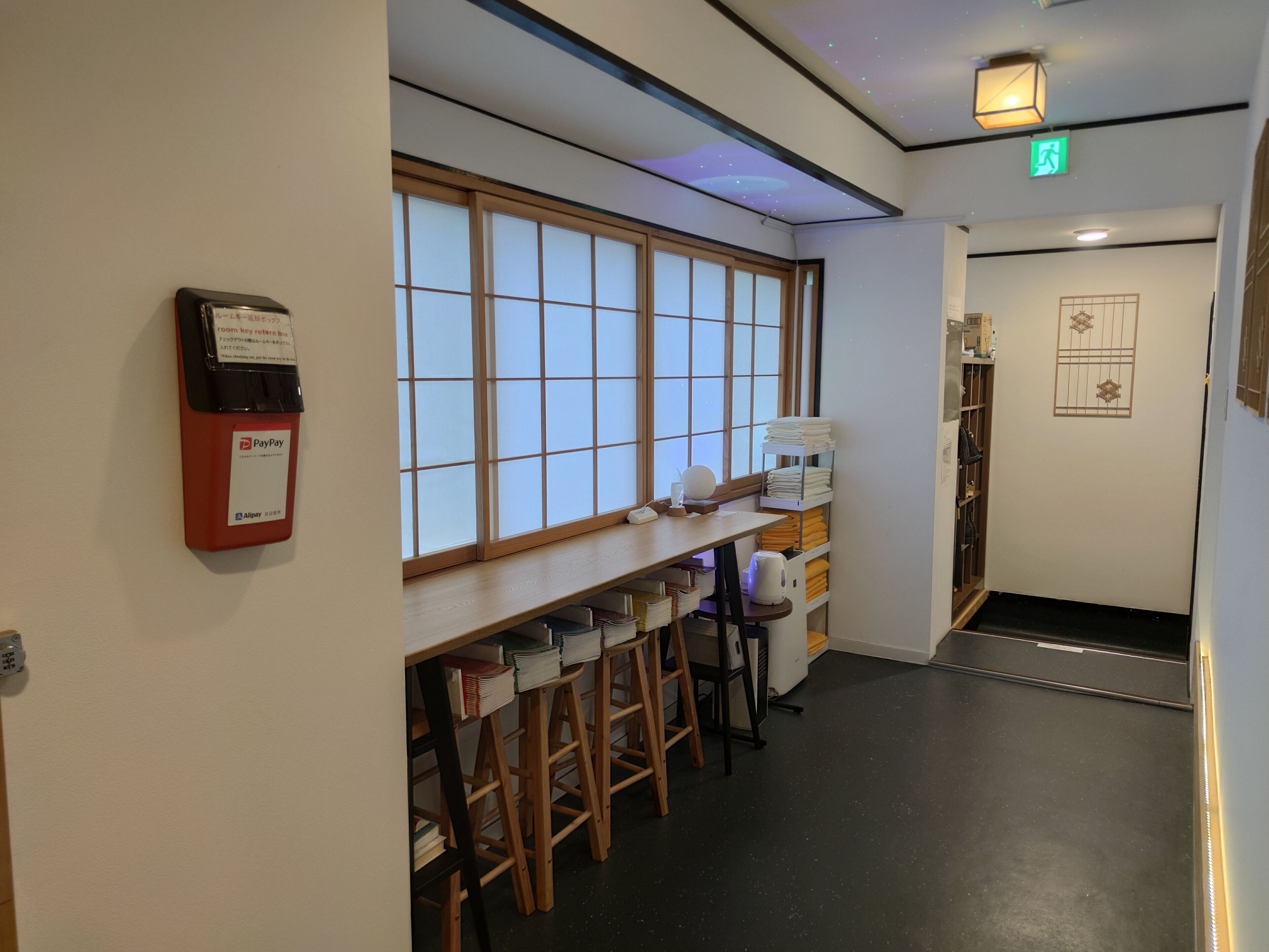 Photo - Hostel Belle Via Tokyo