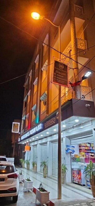 Residence Dehman