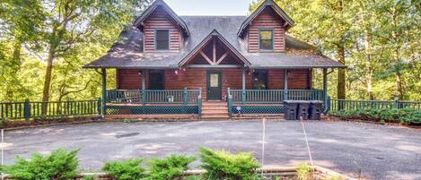 Huis (6 Bedrooms) | Voorkant van accommodatie