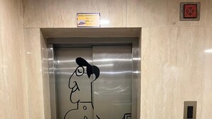 電梯