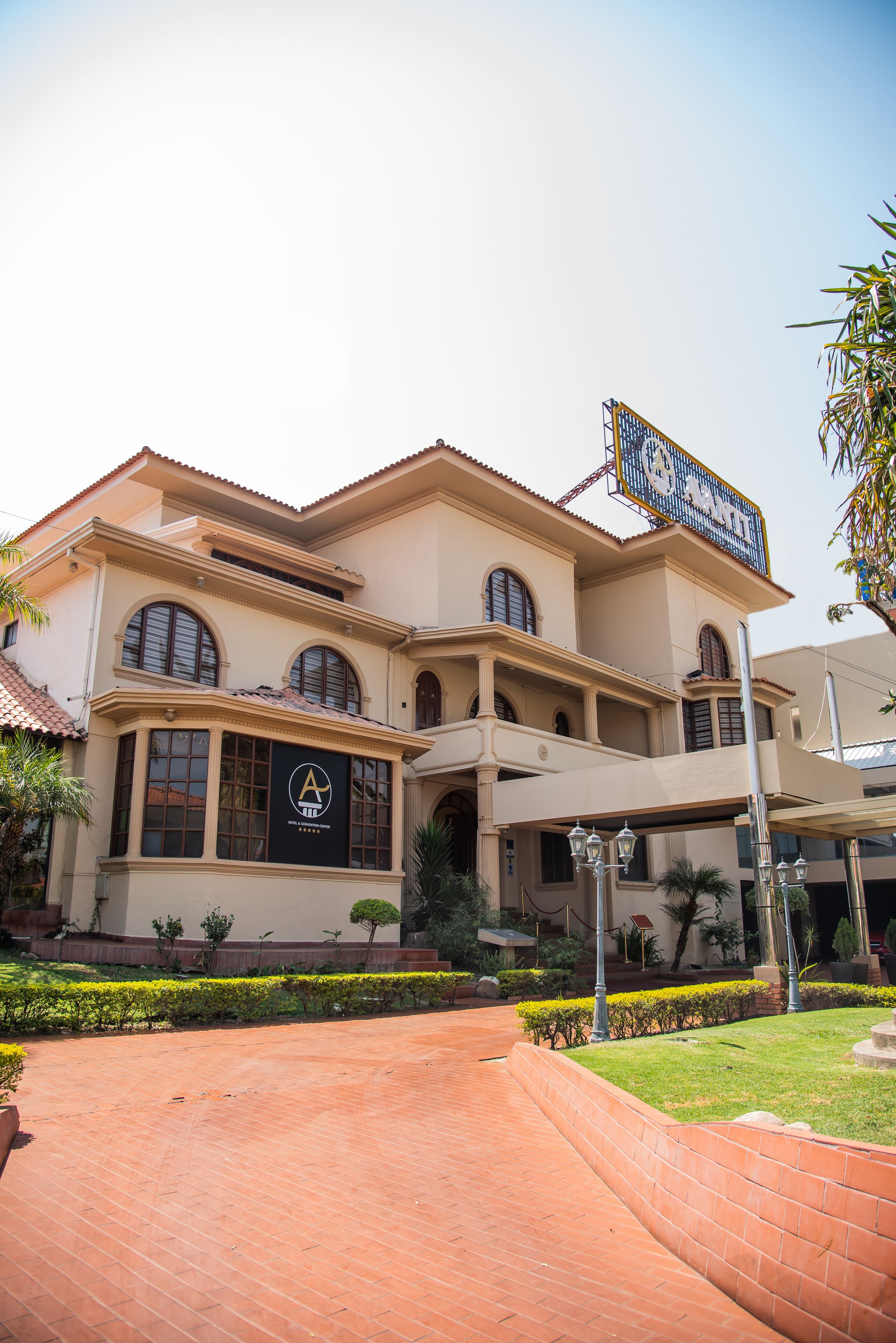 Photo - Avanti Hotel & Convention Center