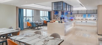 Holiday Inn Express Changsha Development Zone by IHG