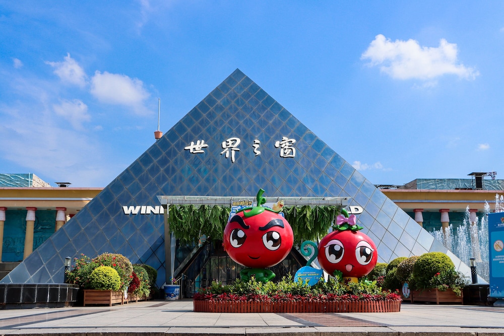 Crowne Plaza Changsha Development Zone, An Ihg Hotel photo 5