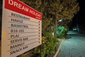 Front of property - Dream Holiday Resort  (Burhaniye)