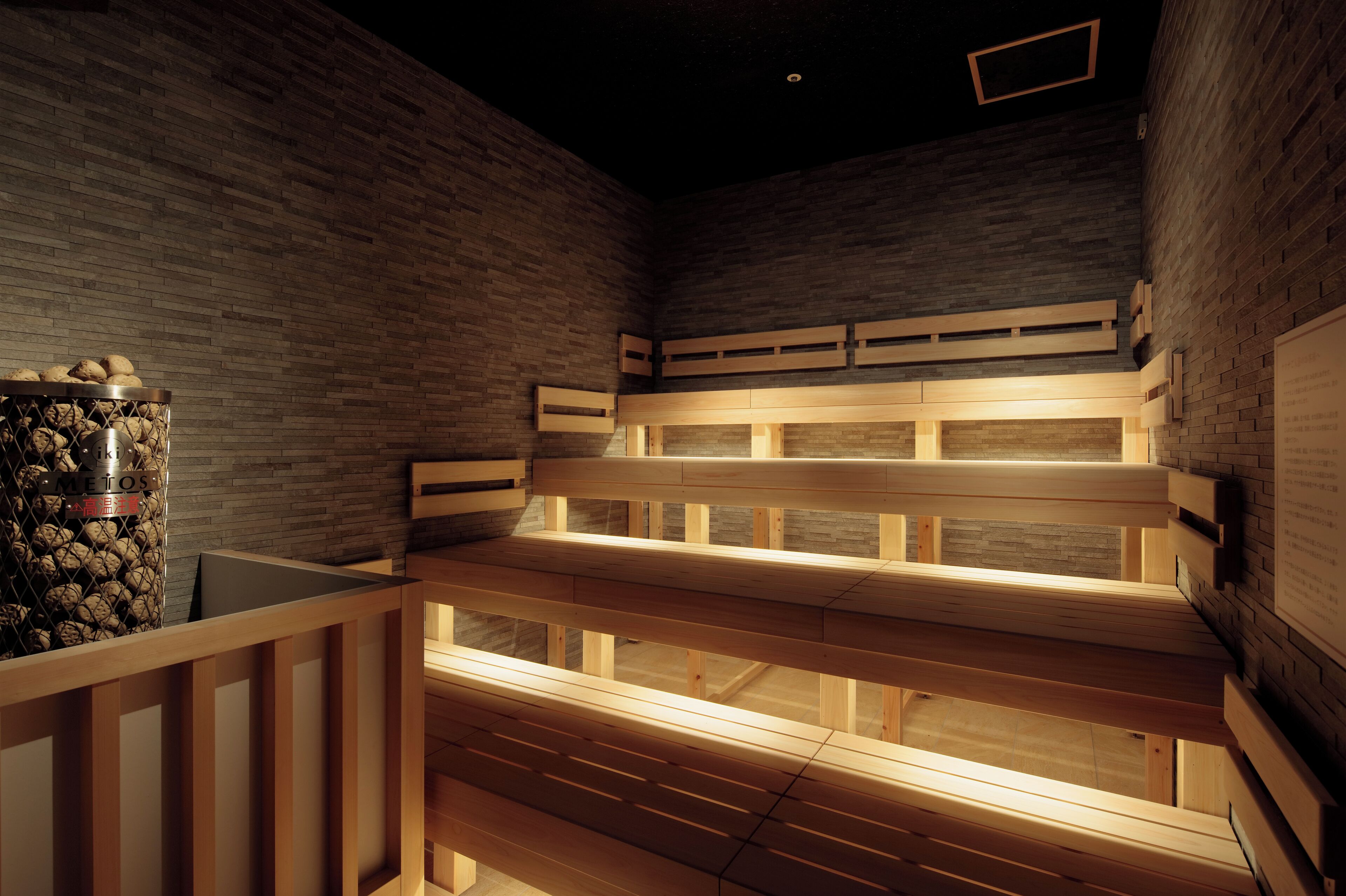 Candeo Hotels Osaka The Tower Reviews, Deals & Photos 2026