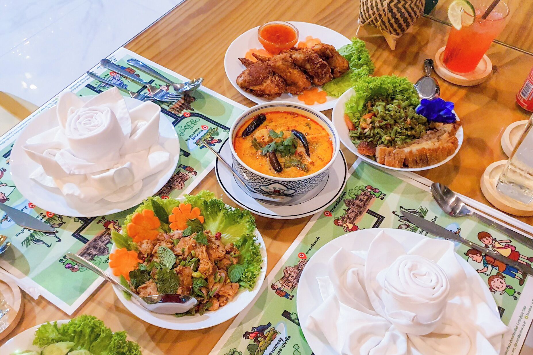 ร้านอาหาร