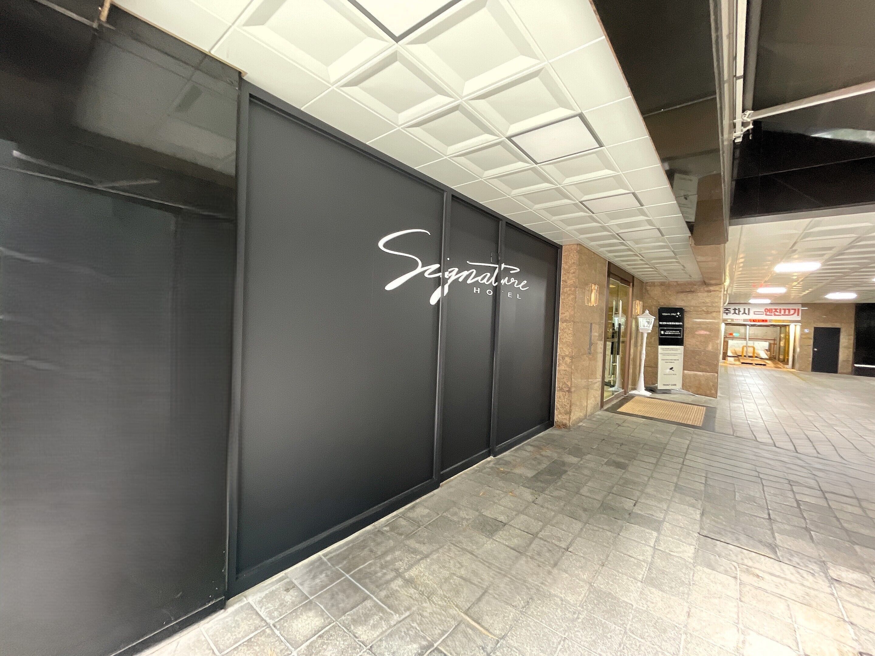 Foto - Dongdaemun Signature Tourist Hotel