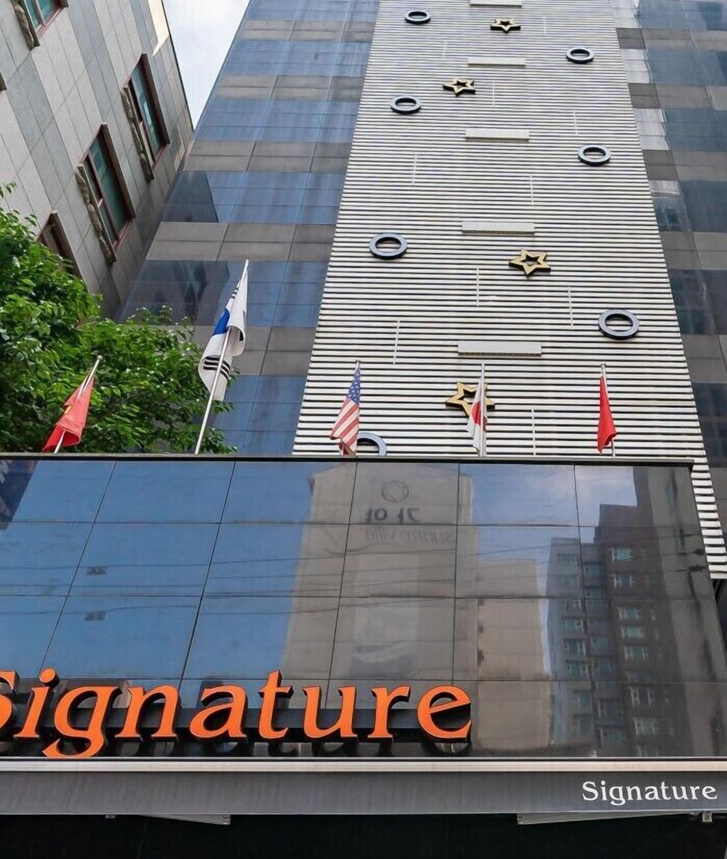 Foto - Dongdaemun Signature Tourist Hotel