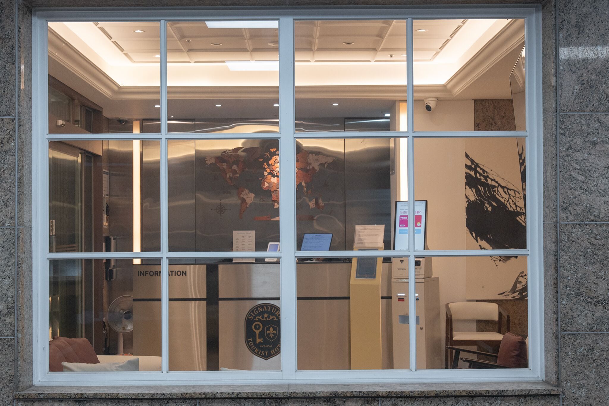 Photo - Dongdaemun Signature Tourist Hotel