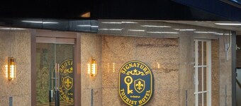 Dongdaemun Signature Tourist Hotel