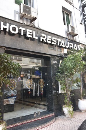 Restaurant - Cadé Hotel (Casablanca)