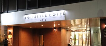 YOU STYLE HOTEL MATE