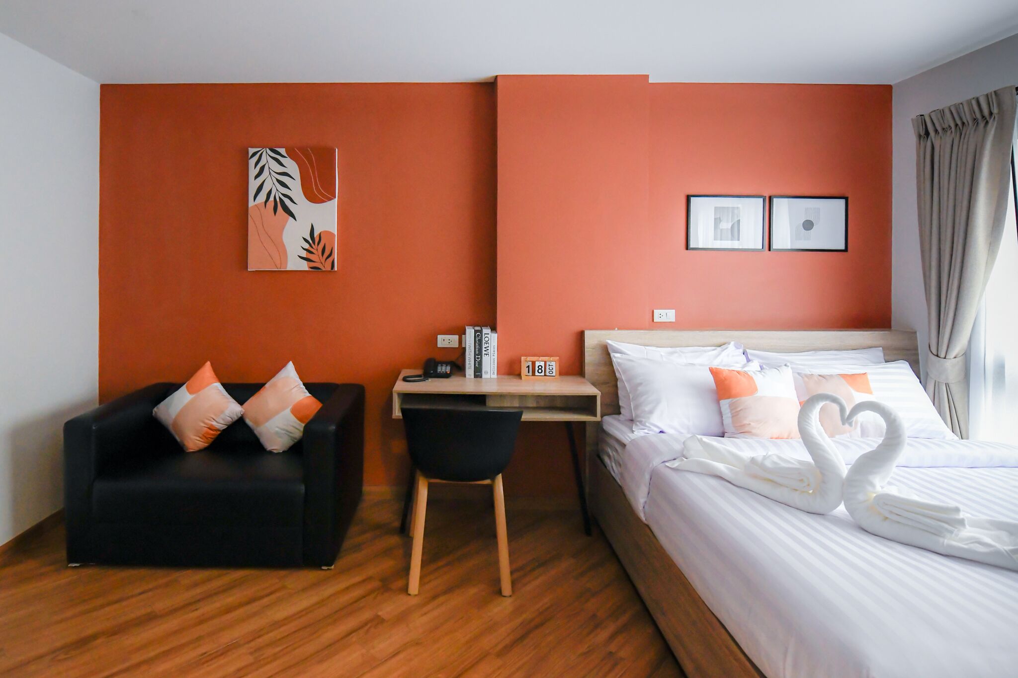 Kamar