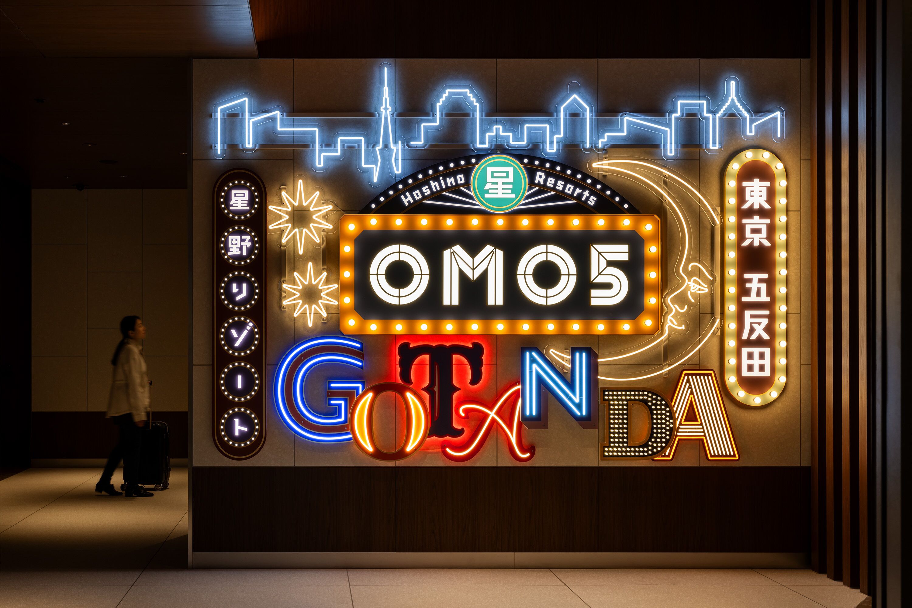 Photo - OMO5 Tokyo Gotanda by Hoshino Resorts