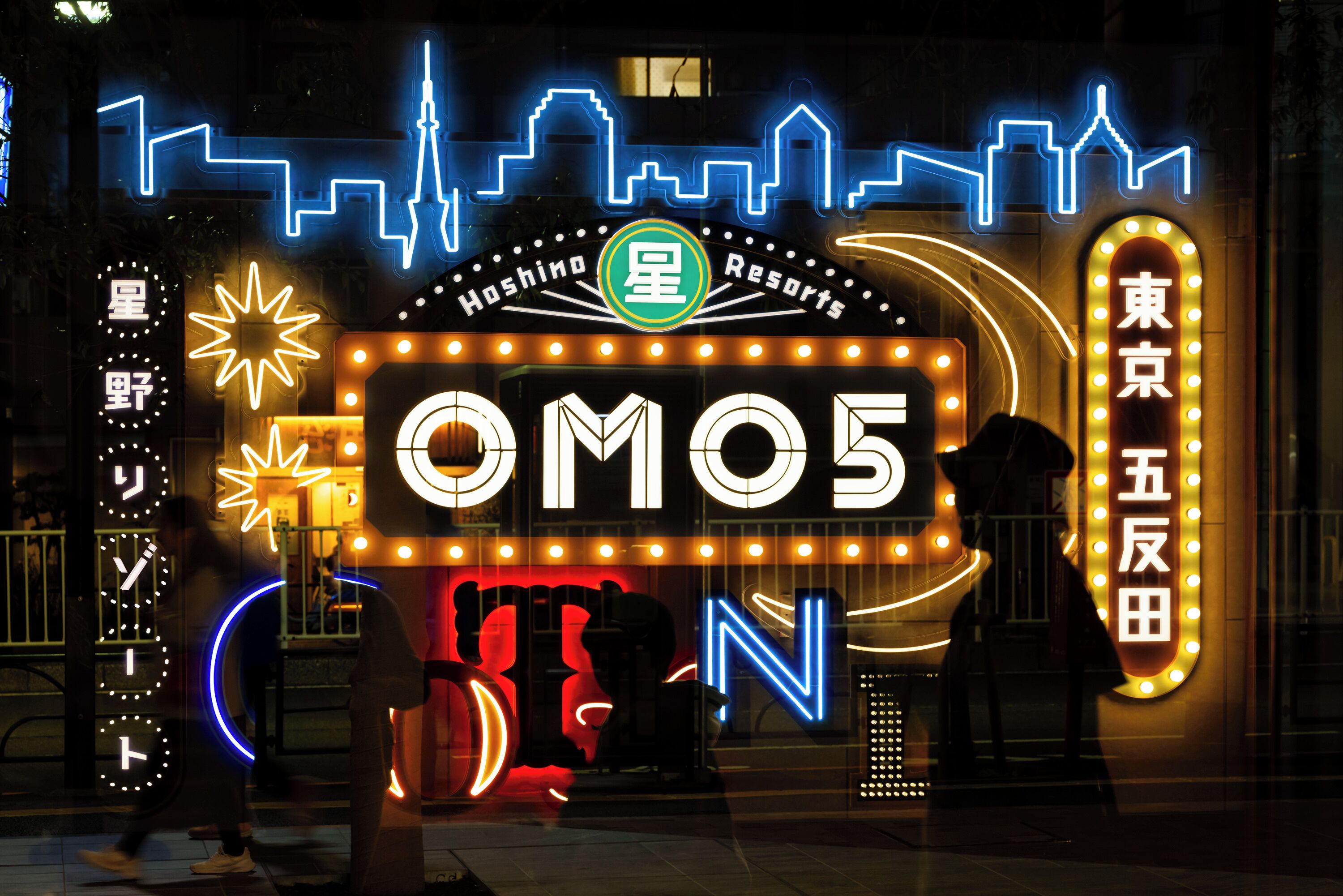 Photo - OMO5 Tokyo Gotanda by Hoshino Resorts