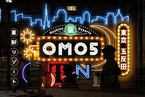 内部エントランス