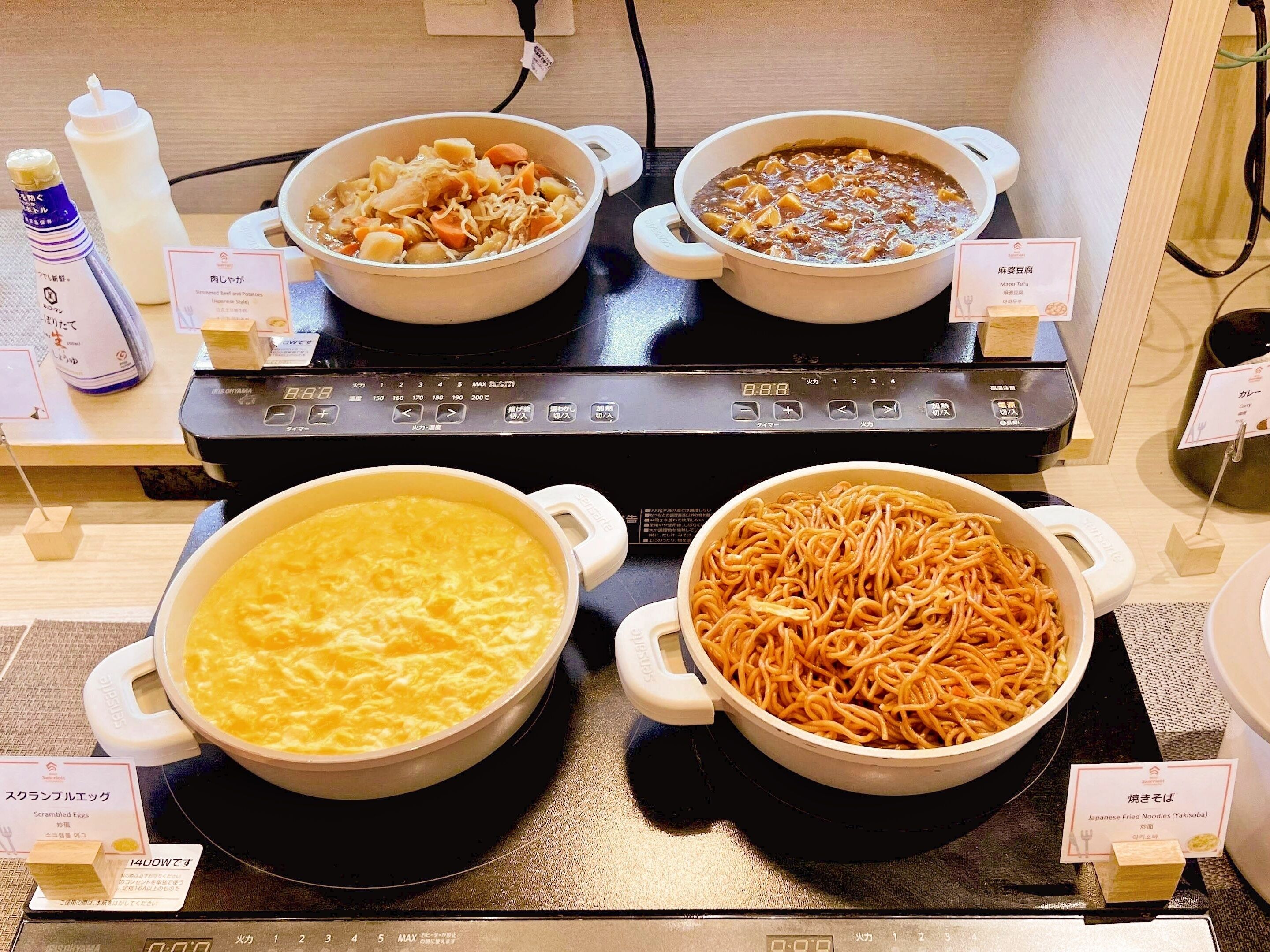 Desayuno buffet