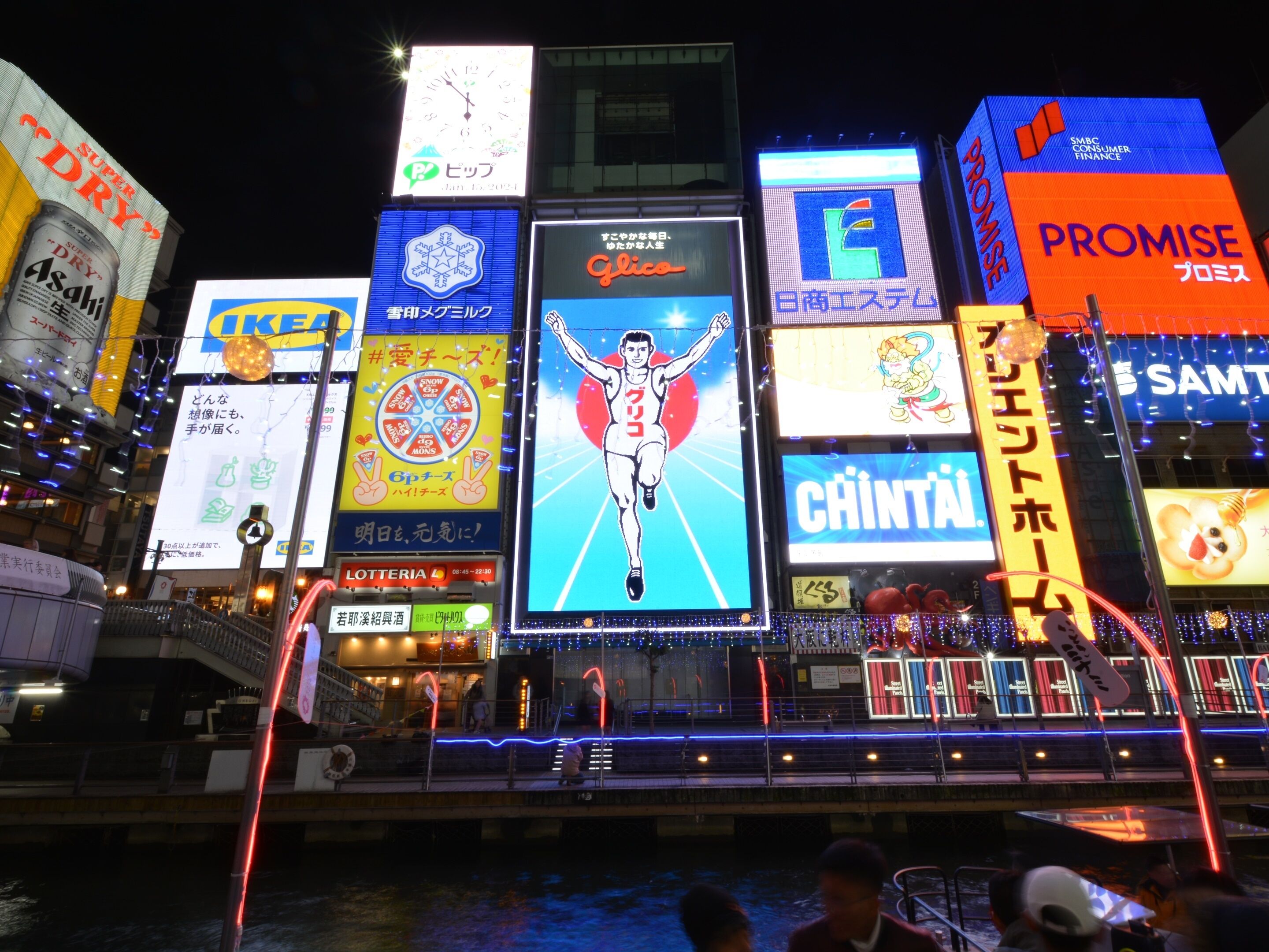 Photo - Hotel Sanrriott Shinsaibashi