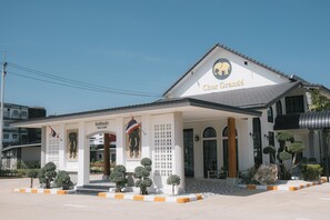 Recepció