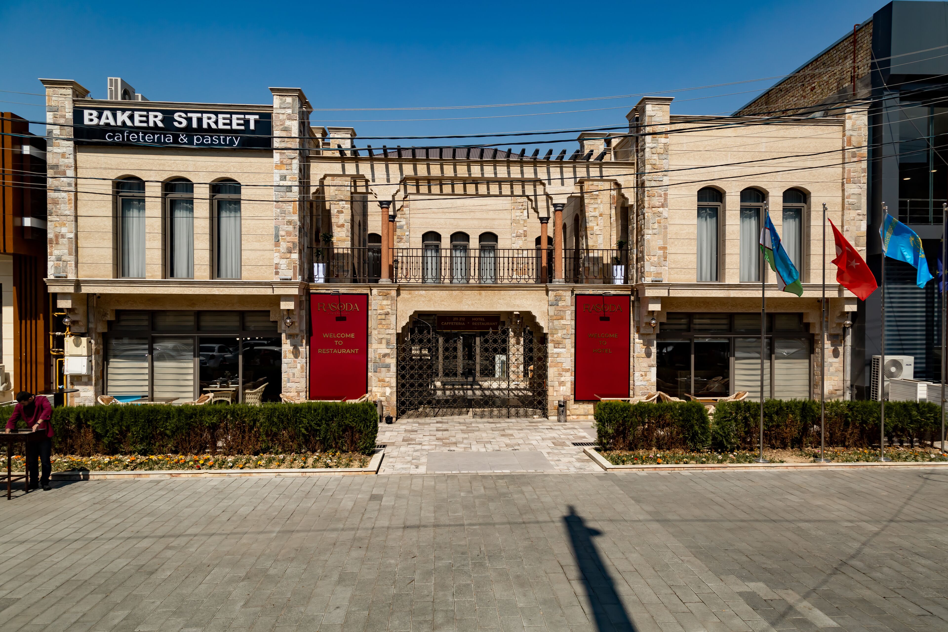 Photo - Rasoda Hotel&Restaurant