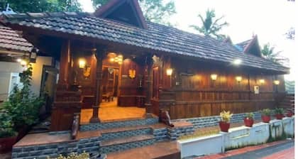 Mayoorapanjaram