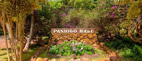 Ingresso della struttura