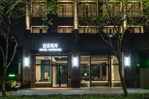Exterior - Hotel Euphemia (Taichung)